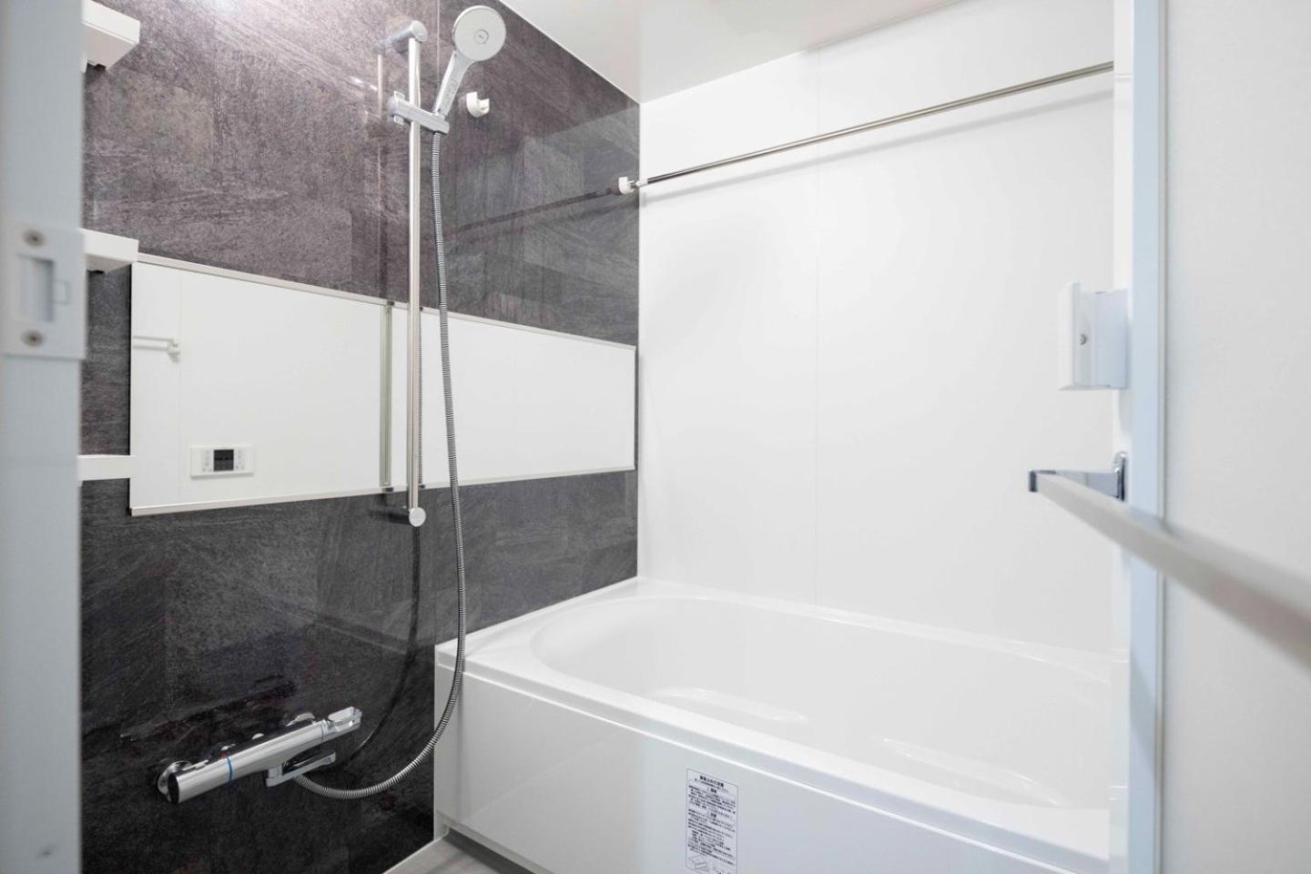 Apartment Shino Garden Präfektur Tokio